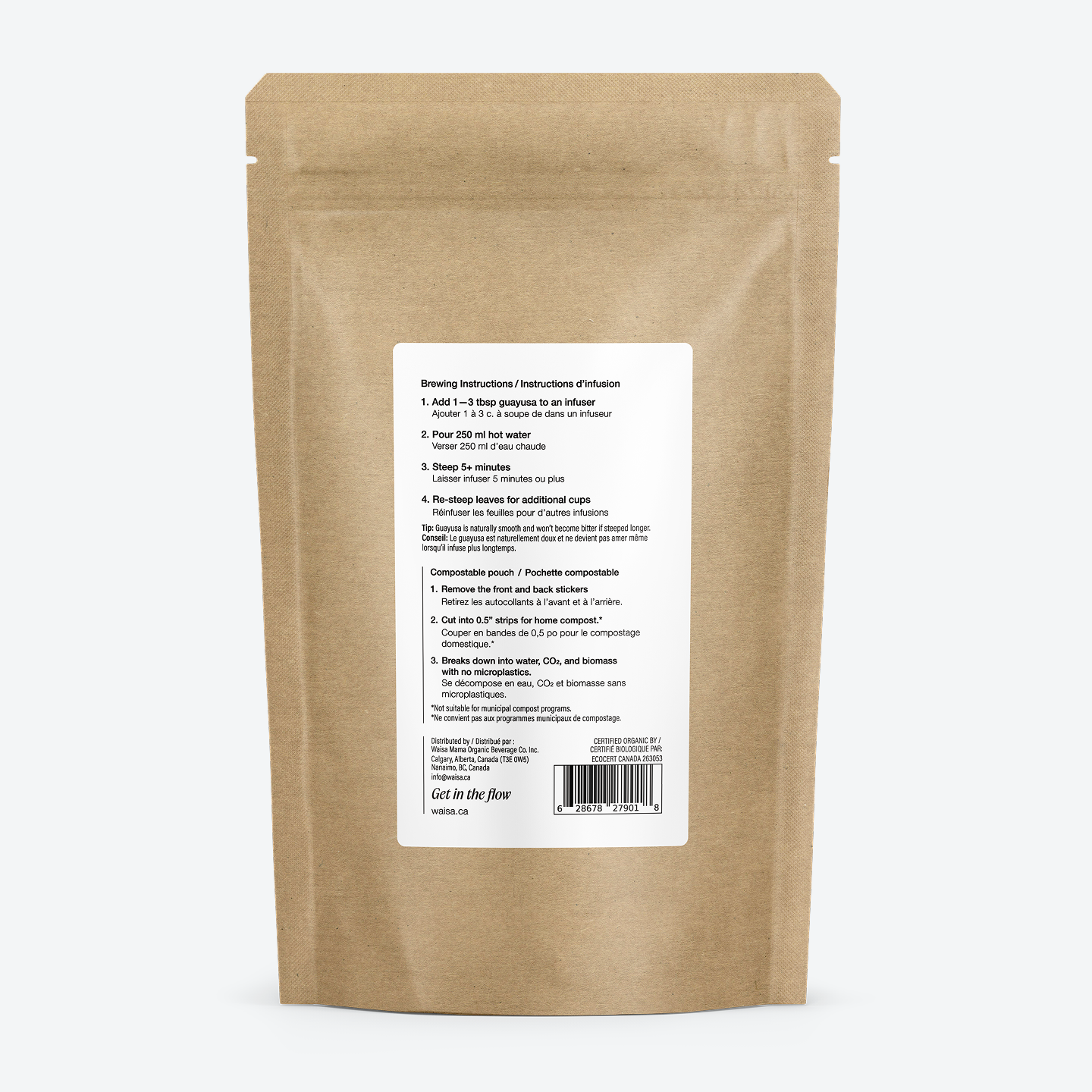 Green Guayusa - 142g