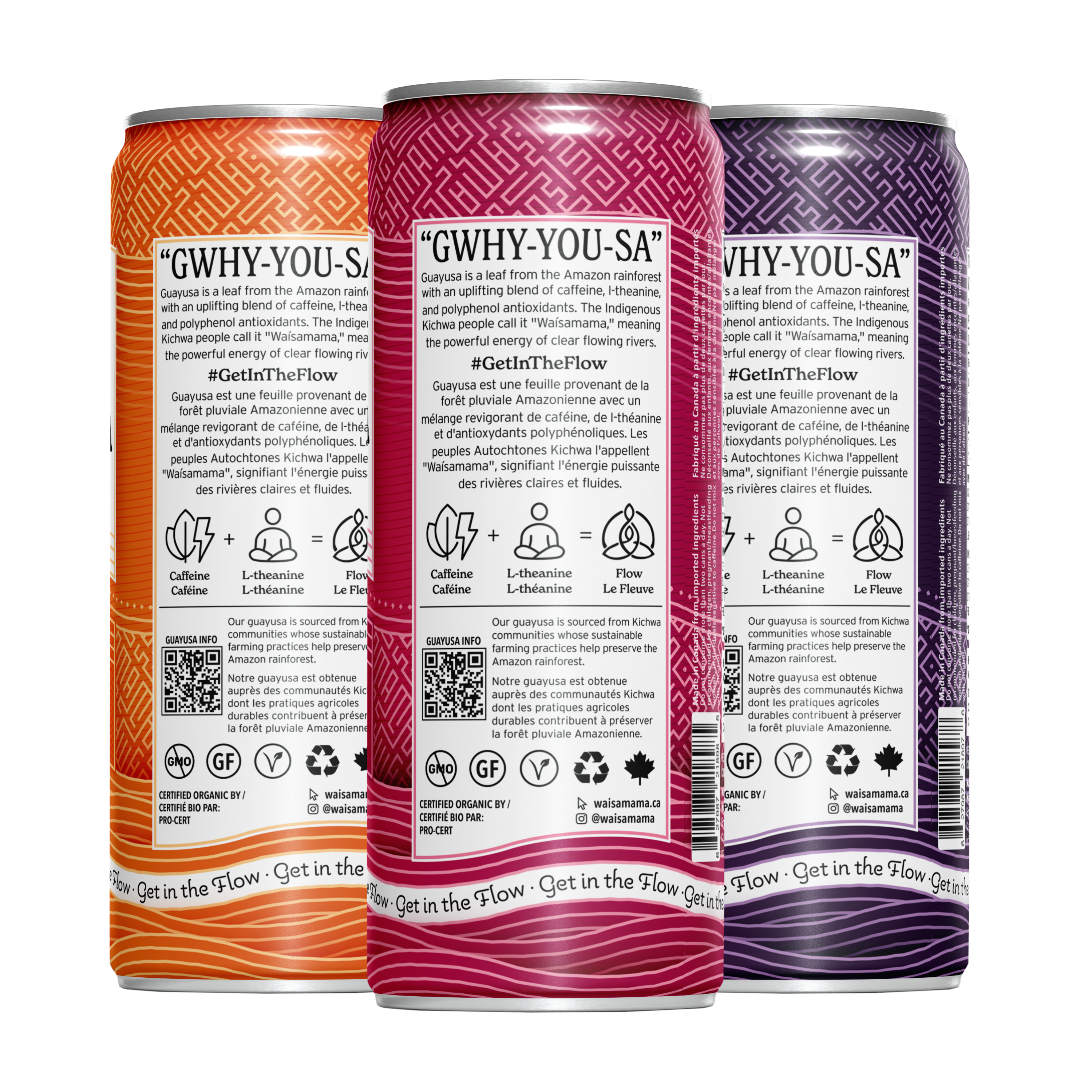 organic cold brew guayusa - yerba mate smoother cousin - l theanine - natural energy drink - guayusa tea - caffeine - coffee alternative - no jitters no crash