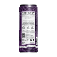 organic cold brew guayusa - yerba mate smoother cousin - l theanine - natural energy drink - guayusa tea - caffeine - coffee alternative - no jitters no crash