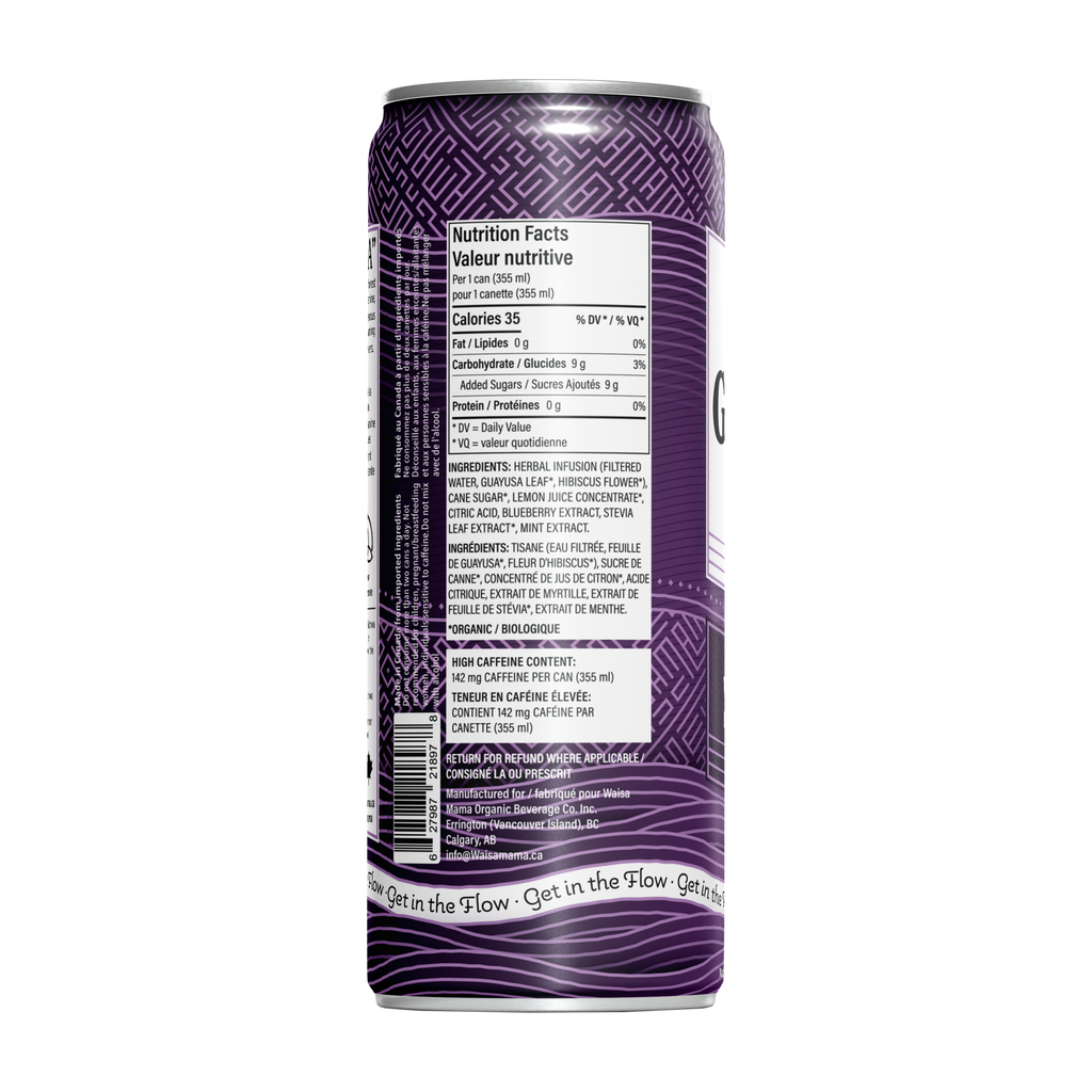 organic cold brew guayusa - yerba mate smoother cousin - l theanine - natural energy drink - guayusa tea - caffeine - coffee alternative - no jitters no crash